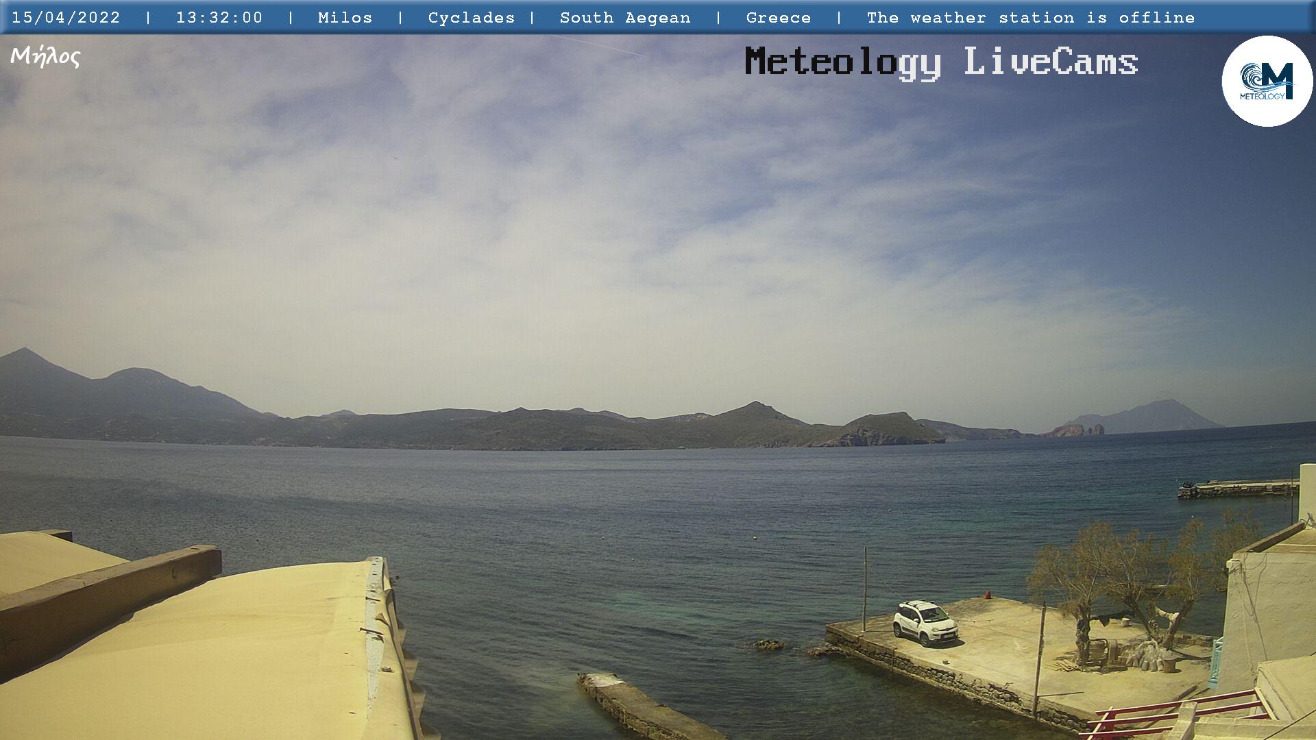 Webcam Μήλος 2