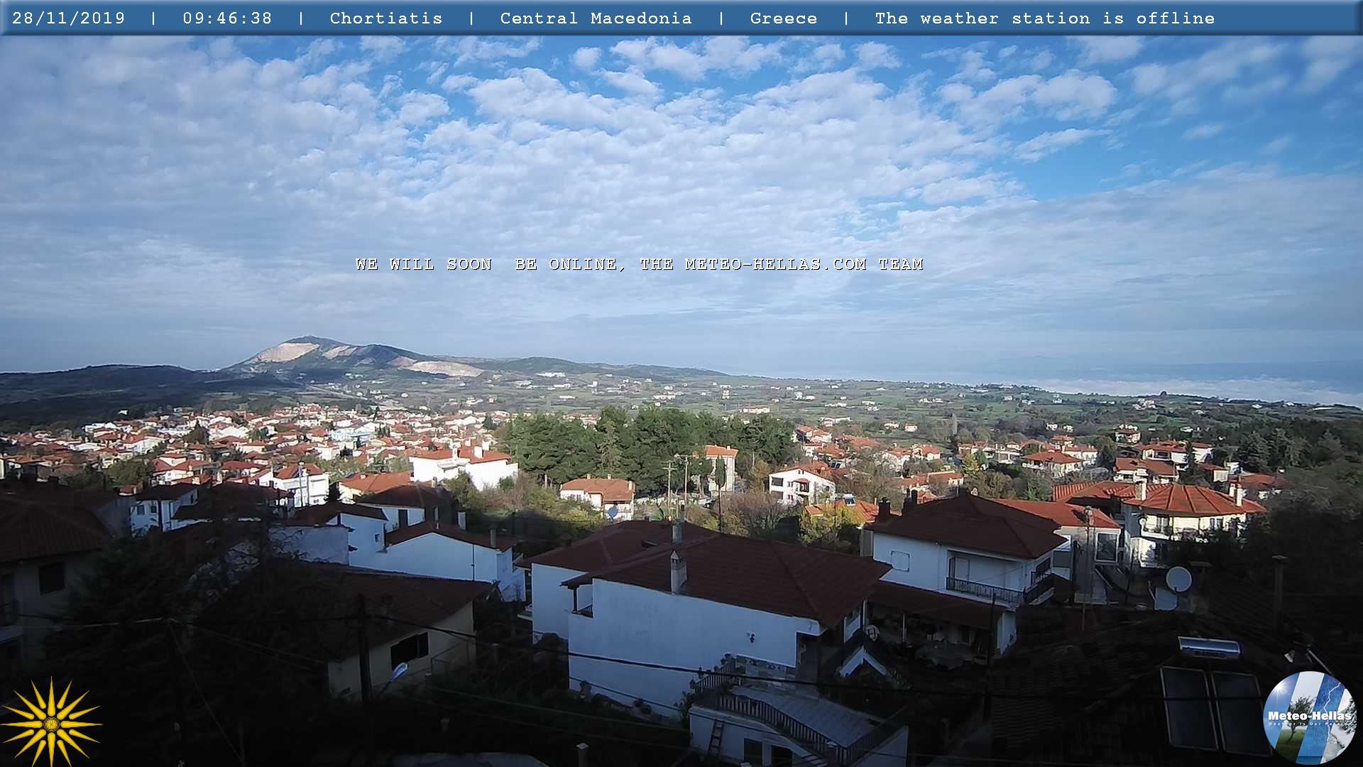 Webcam Θεσσαλονίκη - Χορτιάτης