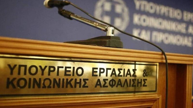 «Πρώτο Ένσημο»: Τριπλασιάζεται το ποσό της επιδότησης – Τι ισχύει για συμβάσεις μερικής απασχόλησης