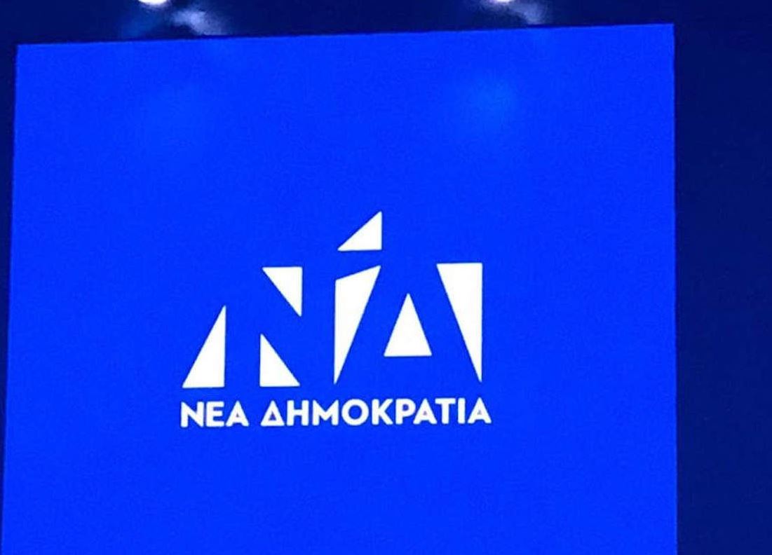 ΛΑΡΚΟ 