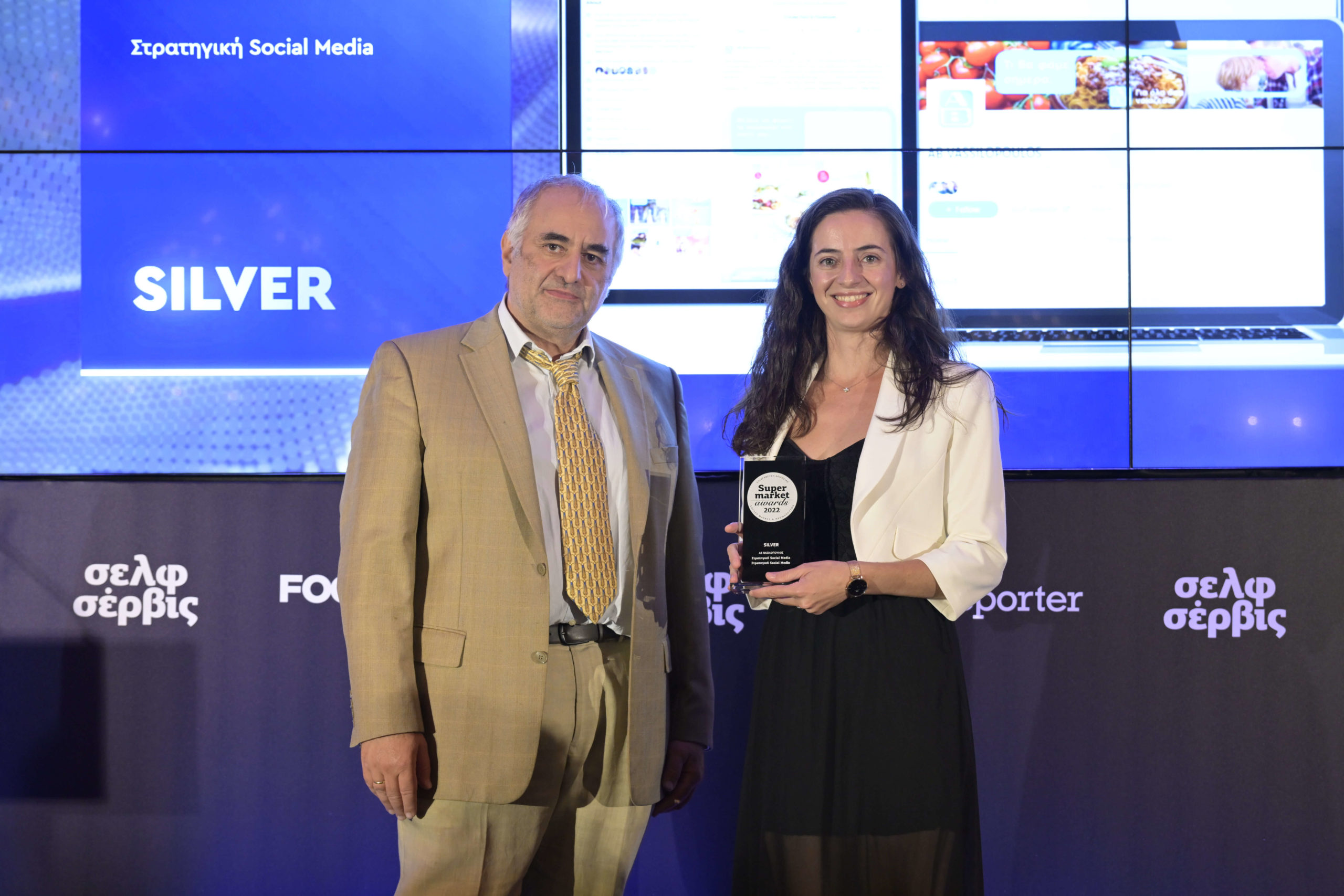 Το Silver βραβείο στην κατηγορία Στρατηγική́ social media παραλαμβάνει η Πολυξένη Τζέκα, Digital Marketing Supervisor ΑΒ Βασιλόπουλος.
