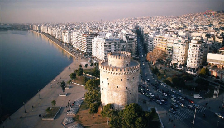 Θεσσαλονίκη- ακίνητα