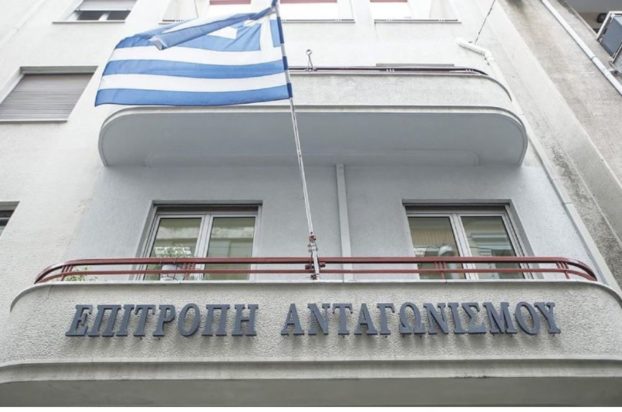 Επιτροπή Ανταγωνισμού