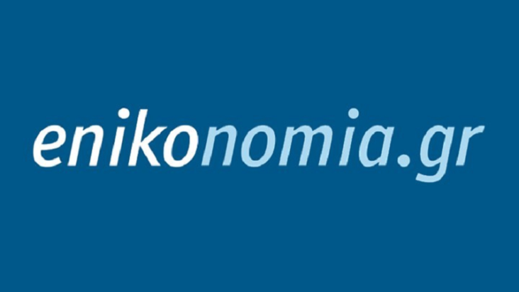 enikonomia