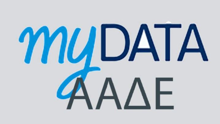 mydata