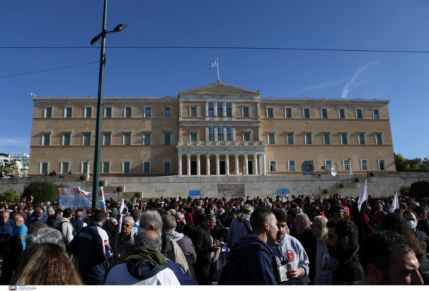 Συλλαλητήριο στο Σύνταγμα