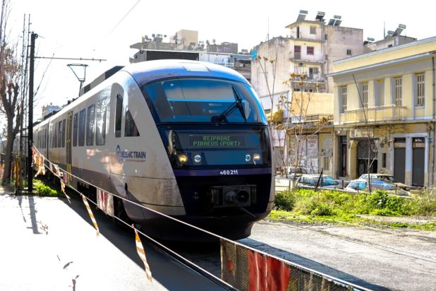 Hellenic Train