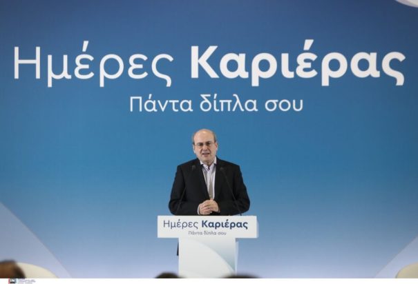 Χατζηδάκης Ημέρες Καριέρας