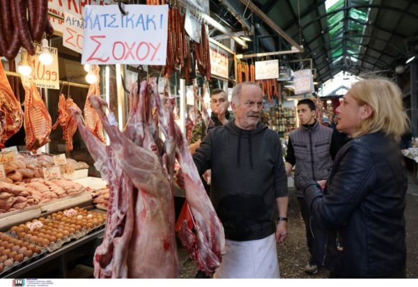 Καπάνι Θεσσαλονίκη