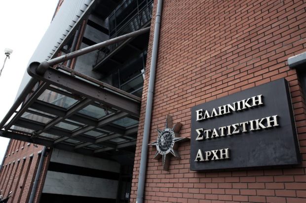ΕΛΣΤΑΤ