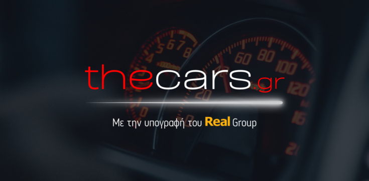 thecars.gr