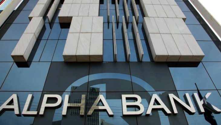 Alpha Bank