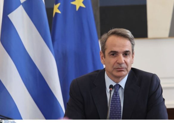 Κυριάκος Μητσοτάκης