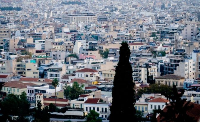 ακίνητα