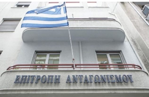 Επιτροπή