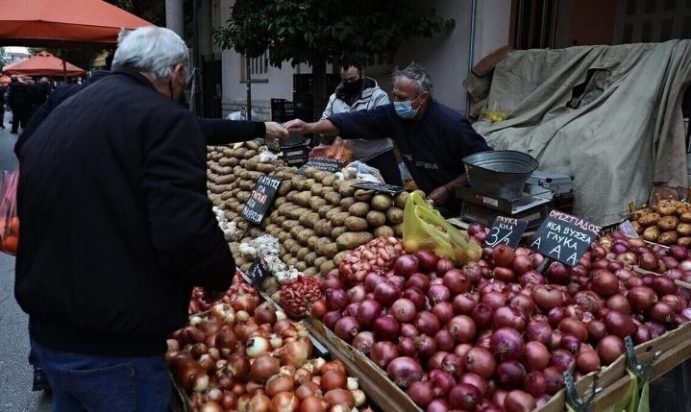 αγορές