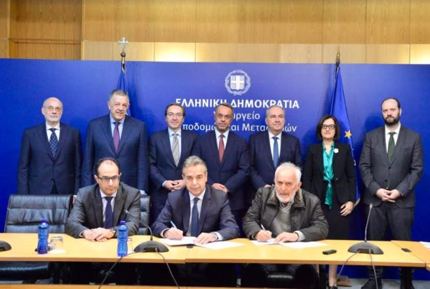 Υπηρεσία