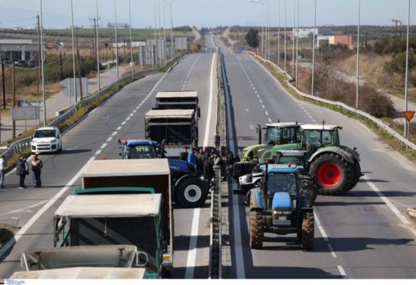 αγρότες