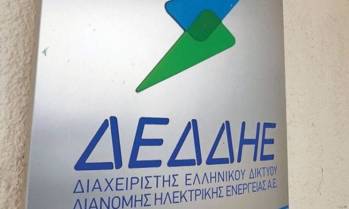 οχήματα
