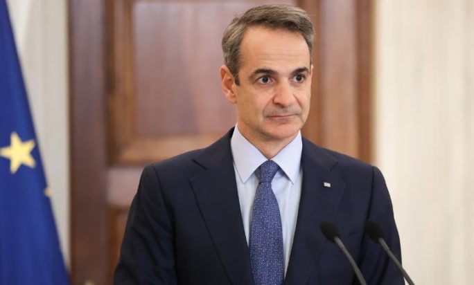 Κυριάκος Μητσοτάκης