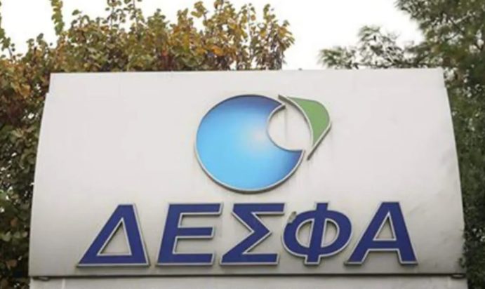 ΔΕΣΦΑ