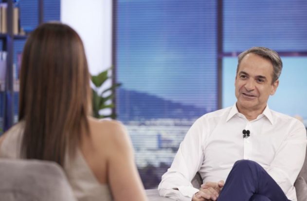 Κυριάκος Μητσοτάκης