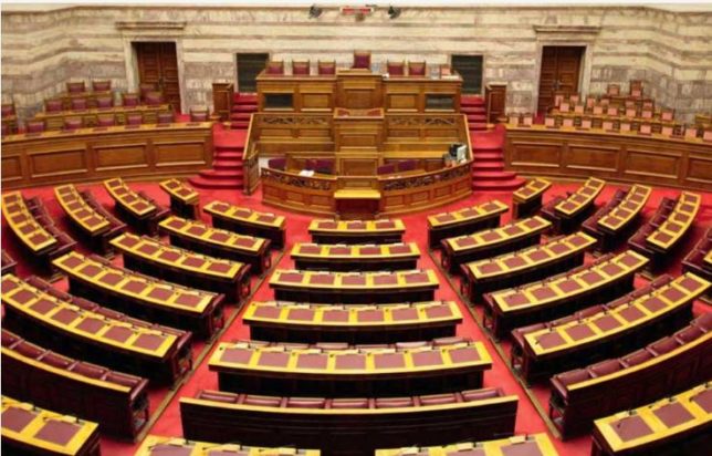 Βουλή