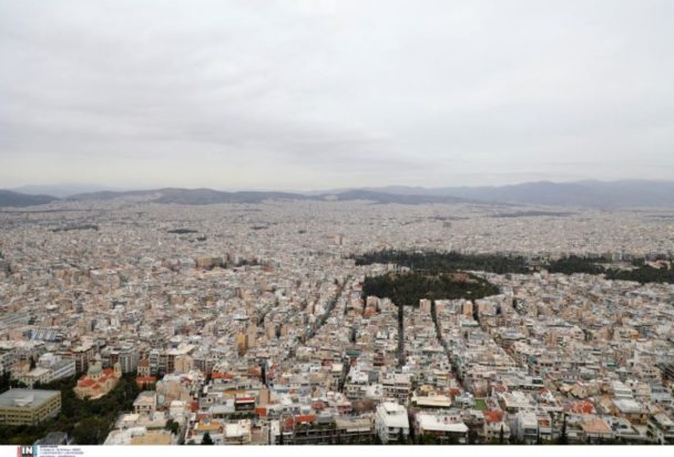 Κάλυψη