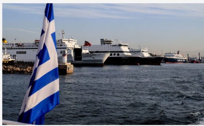εισιτήρια