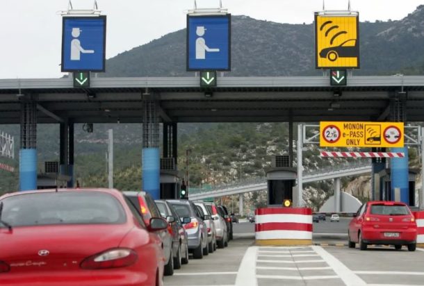 διόδια