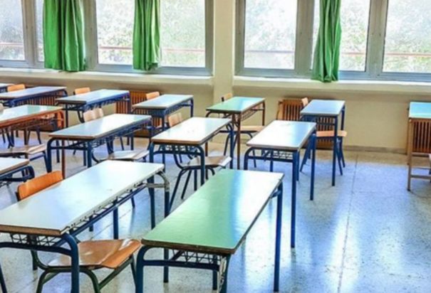 εκπαιδευτικοί