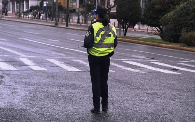 Αττική