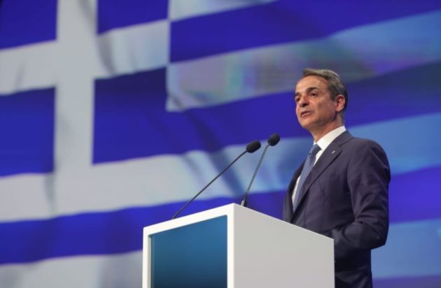 Κυριάκος Μητσοτάκης