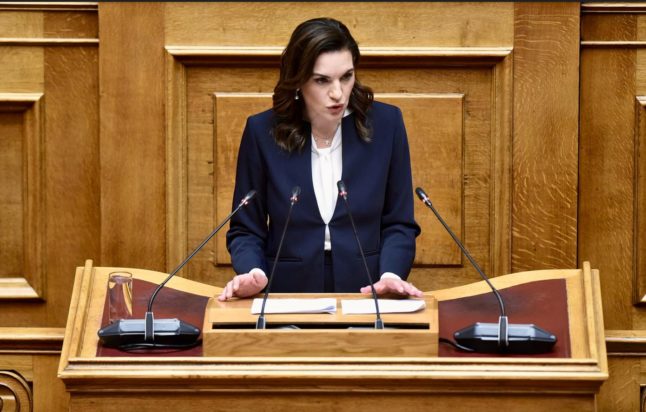 Όλγα Κεφαλογιάννη