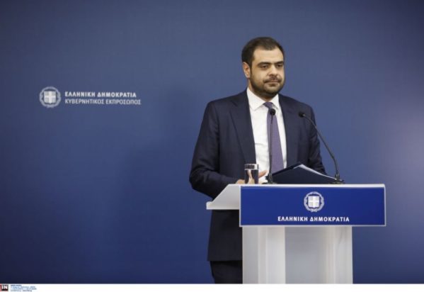 Παύλος Μαρινάκης