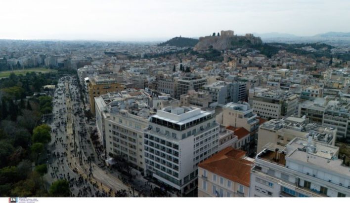 αντικειμενικές αξίες