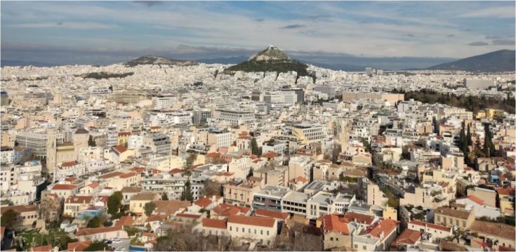 επίδομα