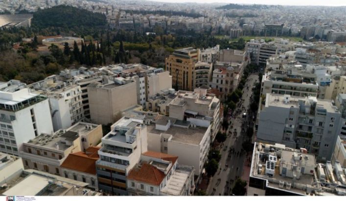 φορομπόνους