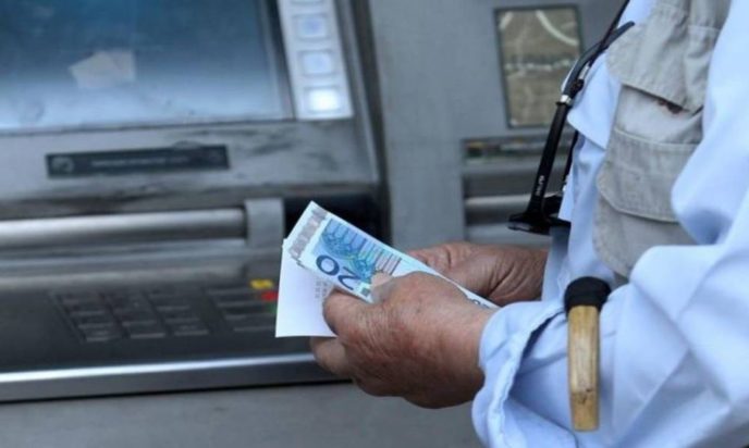 συντάξεις
