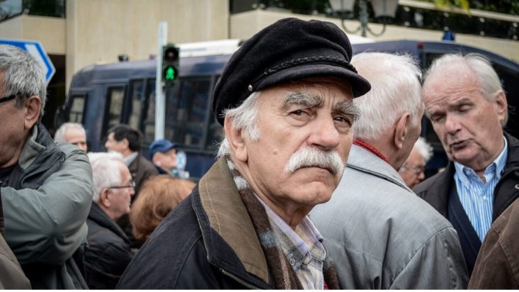 συνταξιούχοι