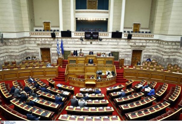 Βουλή