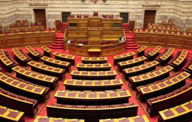Βουλή