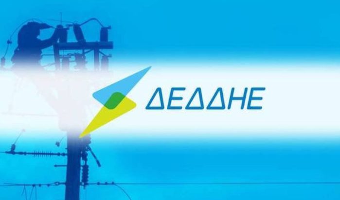 ΔΕΔΔΗΕ