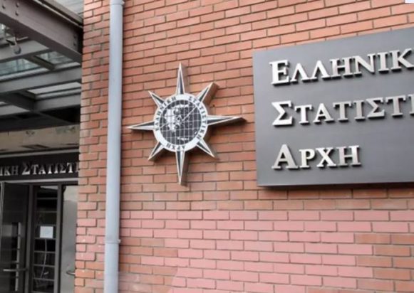 ΕΛΣΤΑΤ