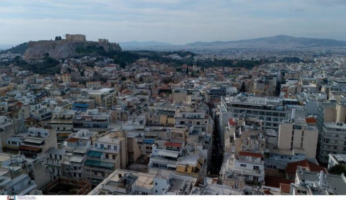ΕΝΦΙΑ