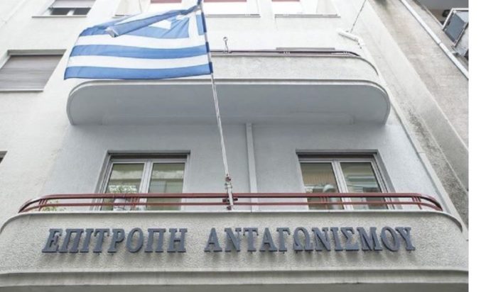 Επιτροπή Ανταγωνισμού