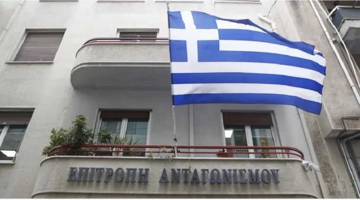 Επιτροπή Ανταγωνισμού