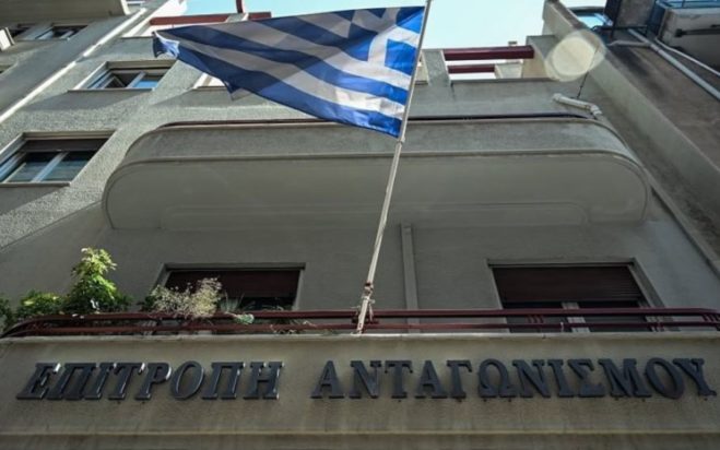 Επιτροπή Ανταγωνισμού