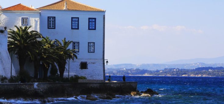 Κοινωνικός Τουρισμός