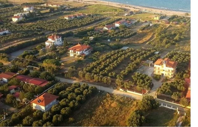 Κτηματολόγιο
